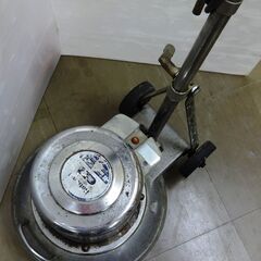 ナショナル  ポリッシャー MP-P70 中古品 National