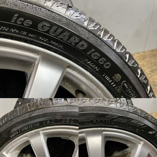 高品質SALE 165/50R15 15インチ□TOPY トピー シビラ NEXT W-5 4.50-15