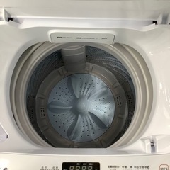 安心の1年保証付!! 【ハイセンス 21年製】 全自動洗濯機 【トレファク