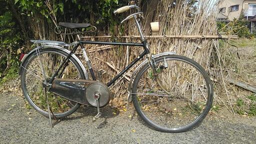 カワムラ　Fairy クラシック自転車