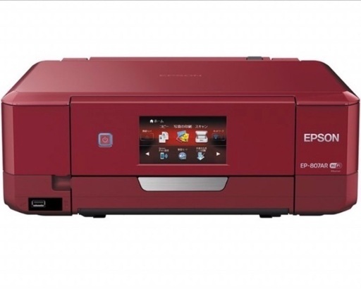 EPSON カラリオプリンター