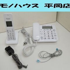 Panasonic 電話機 子機1個付き VE-GD26-W ホ...