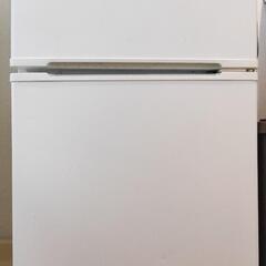 【ネット決済】【90L】単身用2ドア冷凍冷蔵庫 HERBRelax