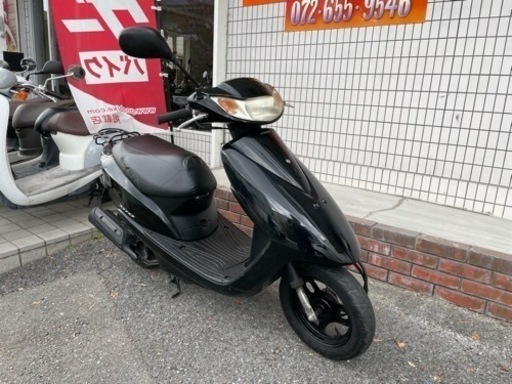 ☆45000円 ディオ インジェクションモデル！セル1 実働車☆ホンダ DIO