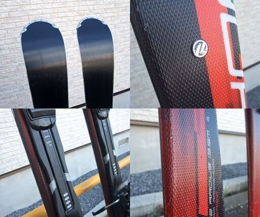 children's/junior skis DYNAMIC VR 07, black/blue + Atomic