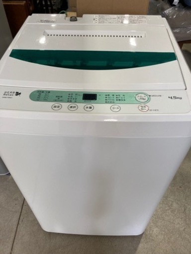 YAMADA 4.5kg 全自動洗濯機 YWM-T45A1 2016年製