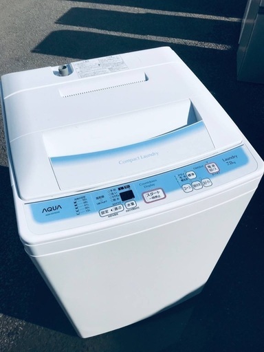 ♦️EJ27番AQUA全自動電気洗濯機
