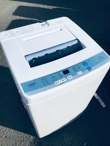 ♦️EJ31番AQUA全自動電気洗濯機 【2015年製】
