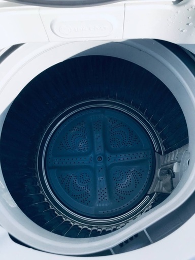 ♦️EJ32番SHARP全自動電気洗濯機 【2014年製】