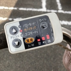 電動アシスト自転車　Panasonic Vivi NX