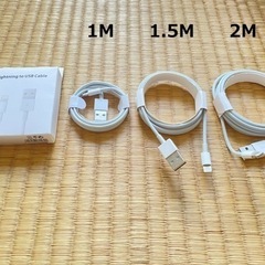 1本iPhone iPod dockケーブル 1m/1.5m/2m