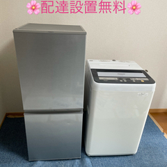 人気で丁度良い大きさAQUA270L冷蔵庫❗️ 大阪、大阪近郊配送と設置無料 人気で丁度良い大きさAQUA270L冷蔵庫❗️ 大阪、大阪近郊配送と設置無料