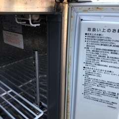 フクシマ　コールドテーブル