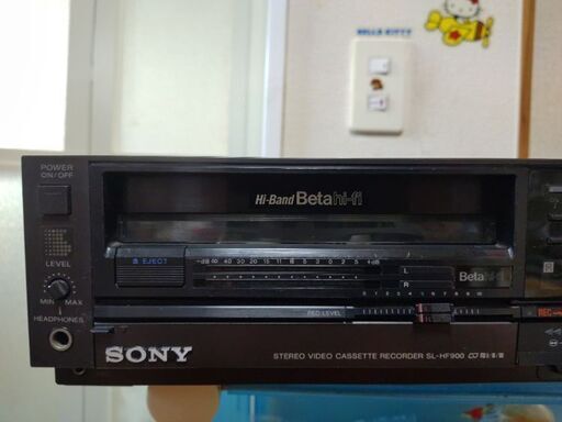 広島発！倉庫の整理で発掘！SONY SL-HF900　Betaビデオ ハイバンドハイファイ