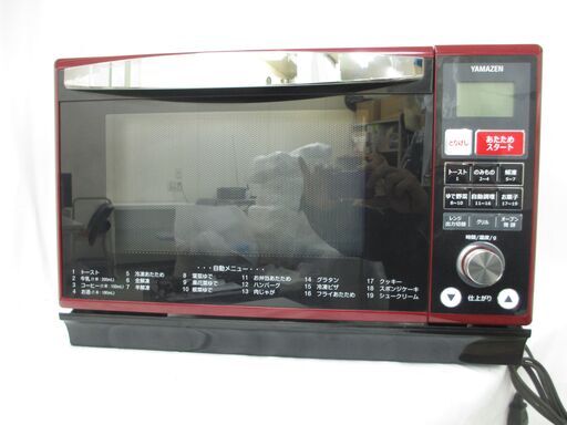 （11/28 終 AS）2016年製　YAMAZEN　オーブンレンジ　YRE-F250V　レッド　25L　菊MZ