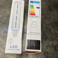 ⭐️未使用LEDコーンライト2本　とうもろこし型⭐️