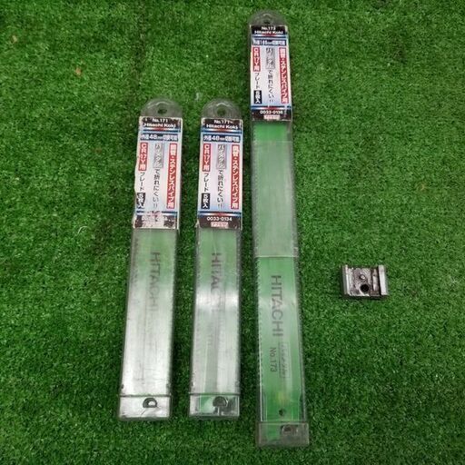 日立 CR17Y セーバーソー【リライズ野田愛宕店】【店頭取引限定