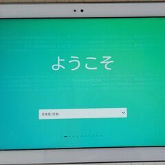 ASUS ZenPad タブレット