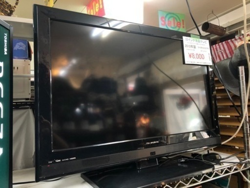 売り切れ 格安液晶テレビ入荷しました 熊本リサイクルワンピース