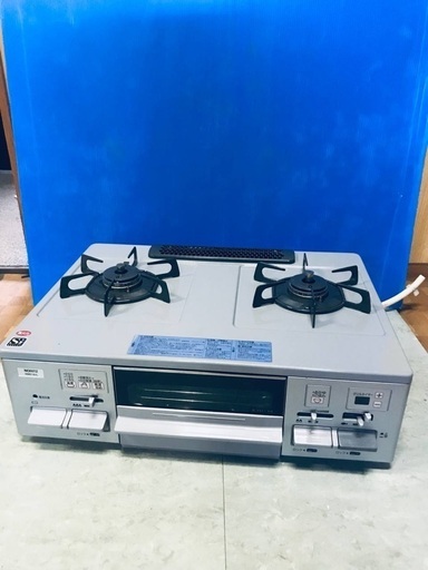 ♦️EJ48番　ノーリツ　コンロ 【2019年製】