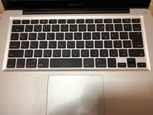 Mac MacBook pro