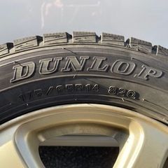 値下げ【175/65R14】DUNLOP WINTERMAX 4本セット スタッドレス アルミ 
