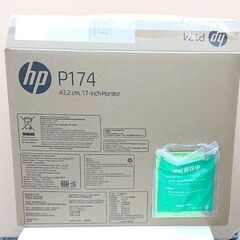 美品　HP　ディスプレイ　モニター　P174　17インチ　A014