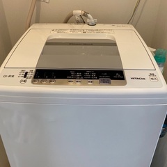 【ネット決済】日立　洗濯機　NW-R704形