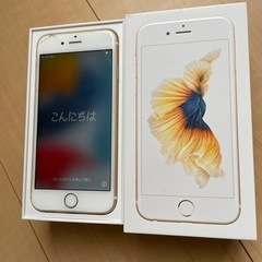 【ネット決済】iPhone6s 64GB ゴールド　Apple ...