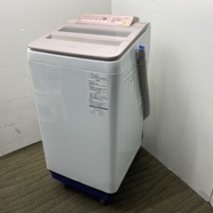 Panasonic 7kg 洗濯機　NA-FA70H5 激安