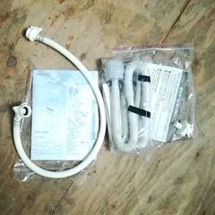 ※2019年製 TOSHIBA  AW-6G6 電気洗濯機 6.0Kg 菊NS