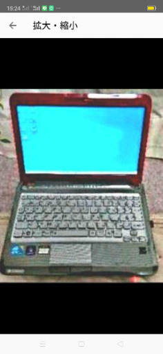 パソコンDynabook