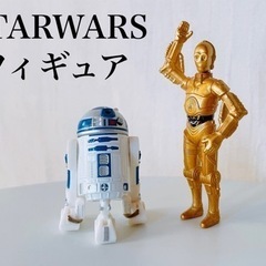 【ネット決済】STARWARS スターウォーズ フィギュア グッ...