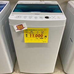 宇都宮でお買い得な家電を探すなら『オトワリバース！』洗濯機 ハイアール Haier JW-C45A 2017年製 4.5kg 中古品 ②