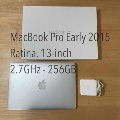 Mac MacBook Pro Early 2015