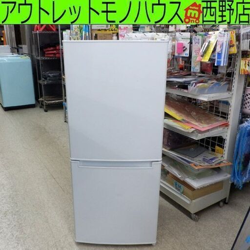 冷蔵庫 106L 2018年製 ニトリ グラシア106 NTR-106 白 100Lクラス 百Lクラス 2ドア ホワイト 札幌 西野店