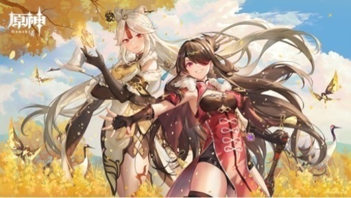 原神を一緒にやってくれる 教えてくれる方募集 プリンリン 南千住のゲーム アプリのメンバー募集 無料掲載の掲示板 ジモティー