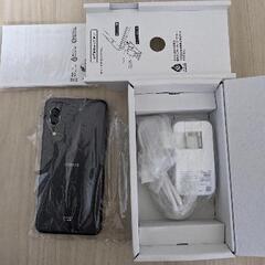 ほぼ新品　AQUOS携帯