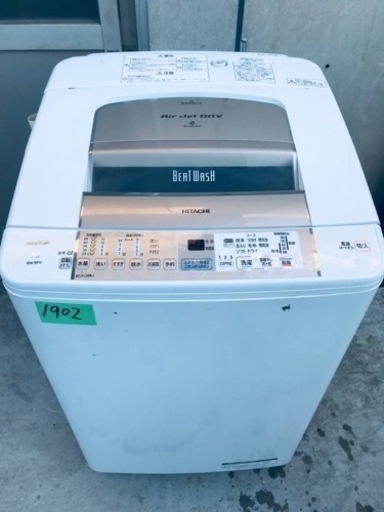 ①‼️9.0kg‼️1902番 HITACHI✨日立全自動電気洗濯機✨BW-9PV‼️