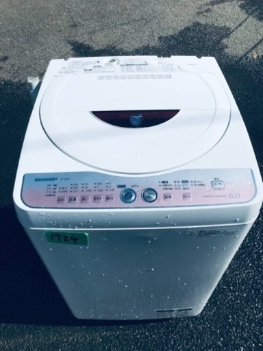 ③1724番SHARP✨全自動電気洗濯機✨ES-GE60L-P‼️