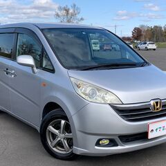 北海道 帯広市の中古車 ジモティー