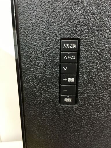 パナ　TH-43GX855　液晶テレビ　2020年　中古品