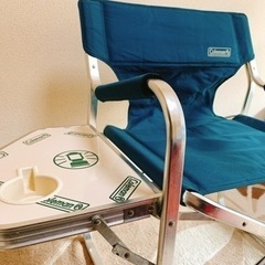 コールマン　チェア　キャンプ用　椅子　折り畳み机付き