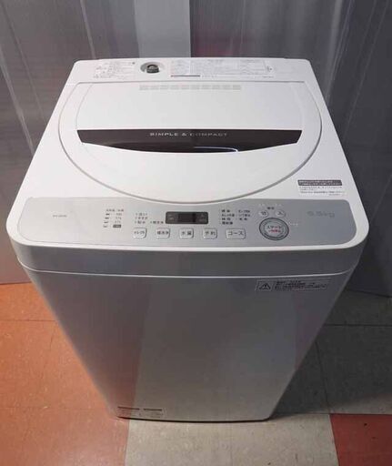 新札幌発 SHARP 全自動洗濯機 ES-GE5B-T 2018年製