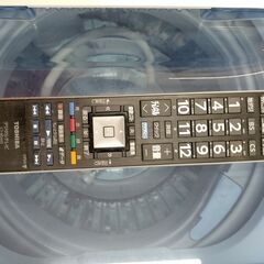 G5069 カード利用可能 安心の3か月保証 47インチ 液晶テレビ 2013年