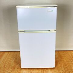 ✨🔔期間限定・特別価格🔔✨ヤマダ電機 YAMADA 冷蔵庫　中古家電