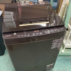 リサイクルサービス八光 田上店 安心の3か月保証 配達設置ok】東芝