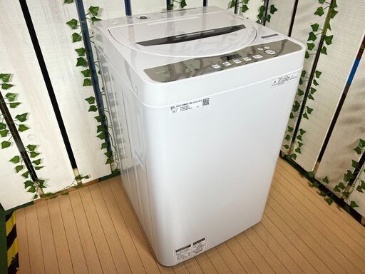 【愛品館八千代店】保証充実SHARP2020年製6.0㎏全自動洗濯機ES-GE6D【愛八ST】