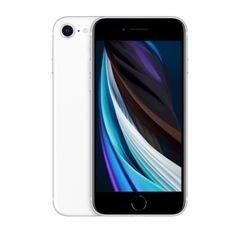 【ネット決済・配送可】iPhone SE（2020）白　新品・未...