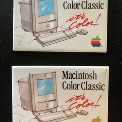 Apple Machintosh Color Classsic ...